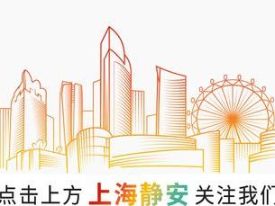 报名！大宁功能区2025上海静安半程马拉松将在3月16日鸣枪开跑→