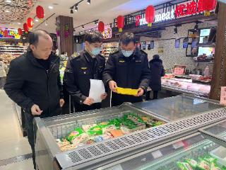 四分局开展春节前食品安全检查，全力守护节日“舌尖安全”