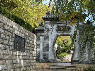 寻找山东最美大学|山东艺术学院王豪梦：《梅园风景》