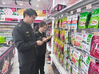 青岛市即墨区市场监管局开展火锅市场食品安全检查