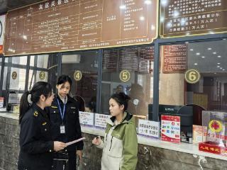 广西凭祥：强化边境旅游景区监管 确保春节市场秩序稳定