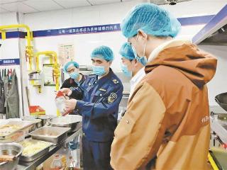 守护舌尖年味 市场监管部门加大力度开展节前食品安全检查