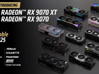 还要再等两个月！AMD RX 9070系列显卡3月23日开售