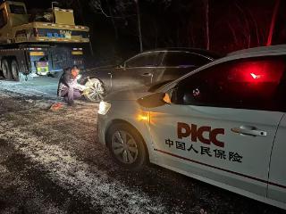 人保财险青岛分公司：寒冬夜雪中的暖心守护