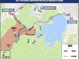 涉及西湖区！除夕夜杭州部分道路通行或有调整