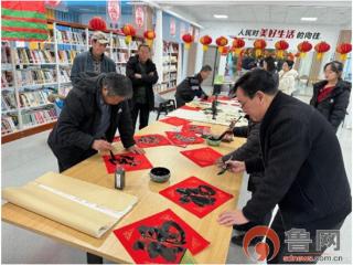 我在新时代文明实践中心过大年 | 胶州里岔镇开展“喜迎新春 抱‘福’回家”活动