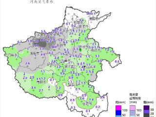 26日河南本轮雨雪过程逐渐停止！春节回家请注意