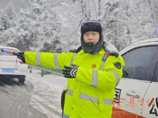 陕西交控集团管辖各路段已启动恶劣天气二级预警响应