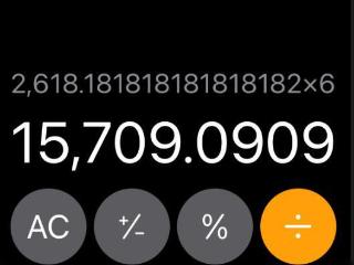 1.1秒6分？那全场15709分？一场超小卡三场超詹姆斯