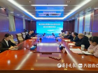 枣庄职业学院召开就业供需洽谈会暨“企业家进校园”座谈会