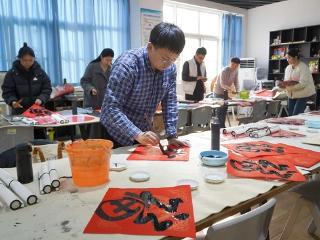 墨香盈校，福满新春——临沂市青年书法协会走进临沂市技师学院