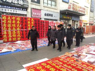 敦化市开展春节期间“扫黄打非”文化市场专项联合巡查行动