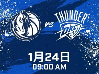 一场108-115让NBA格局再变，独行侠双杀领头羊，勇士太阳难进前8