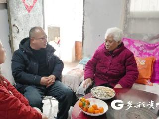 黔南民建开展春节慰问老会员活动