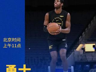 随着勇士131-106公牛 领头羊翻车NBA新乱局！8-11差1胜 太阳第10