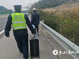 【温暖归家路】男子返乡在高速被甩客 铜仁民警及时救助