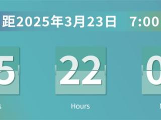 2025无锡马拉松直通名额！不用候补，直接抽！