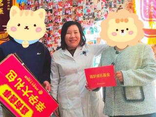 子宫内膜异位症困扰孕育，在嘉乐成功抱上大胖小子