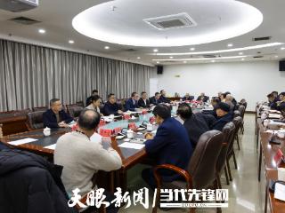 仁怀市召开老干部市情通报会