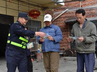 【新春走基层】小站警务区的团圆饭