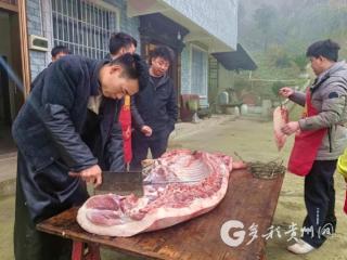 【新春走基层】习水：热闹年猪宴奏响春节序曲