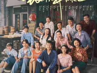 《致1999年的自己》口碑井喷！冲着董洁来的，却被47岁女一号惊艳