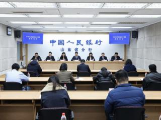 人民银行山东省分行2024年支持省内企业发债6228亿元