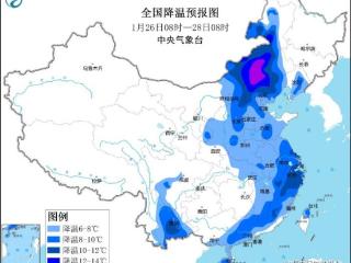 寒潮继续影响中东部地区 辽宁吉林等地有强降雪