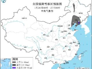 大暴雪！阵风7~9级！局地降温达12℃以上！中央气象台发布预警