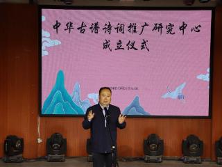 济宁学院音乐学院院长齐江，挖掘地方资源、弘扬礼乐文化