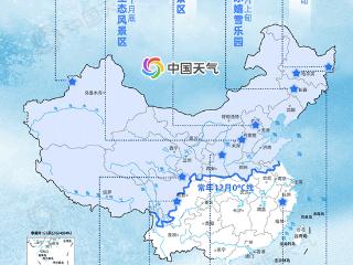 全国冬日冰趣地图来了 十大胜地带你寻找玩冰好“趣”处