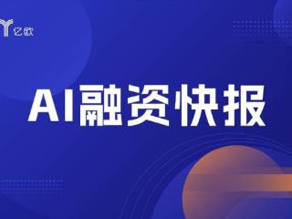 工业母机基金投资今科机床，助力机床产业创新发展