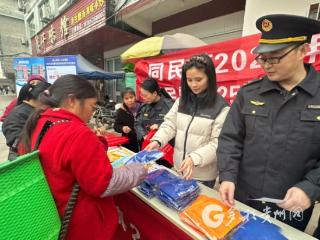 【新春走基层】习水县同民镇：墨香送福迎新春 文化惠民暖人心