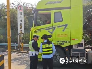 贵州交通执法九支队携手相关部门试点建设高速入口智能守护系统严堵违法车辆