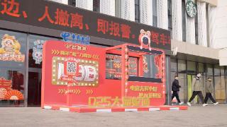 AI入口 “爱”的入口