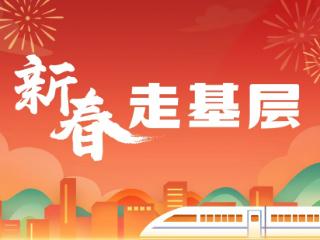 【新春走基层】武警于泽江：不需要你认识我，让我守护你