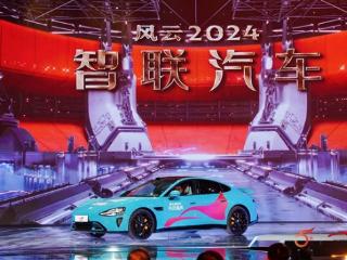 小米SU7荣获央视风云2024·智联车 李肖爽：感谢小米、感谢CCTV