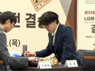 韩国棋院回应柯洁决赛争议：向所有受到伤害的人致歉