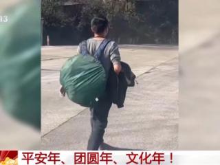 守护团圆时刻！首个非遗春节，怎么过？