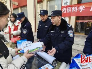 邢台市隆尧县公安局开展国家安全宣传教育活动