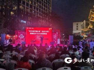 黔西南州高校毕业生专场招聘会成功举行