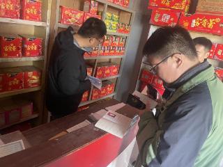 阳信县劳店镇：强化岁末烟花爆竹管控专项安全督导检查