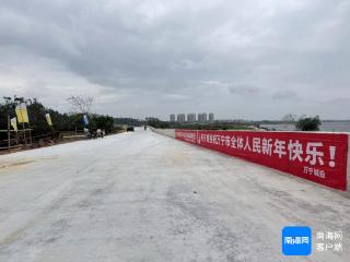 2公里连接线路段通车！万宁小海防潮堤加固工程有新进展