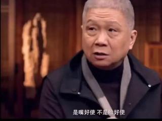 无所畏惧2：看到何巧慧轻松骗到320万元，才懂嘴巴好使的人真厉害