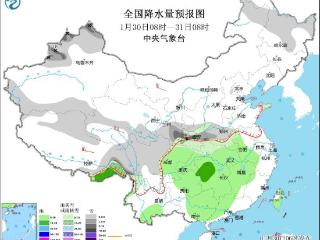 中央气象台：30日起中东部地区有较大范围雨雪过程