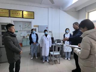 节前安全巡查 守护医患平安——济南市中西医结合医院开展节前安全生产大检查