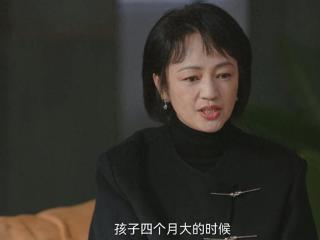 《无所畏惧》2：从18年赵伟销声匿迹，才明白焦艳玲为何拒绝平分