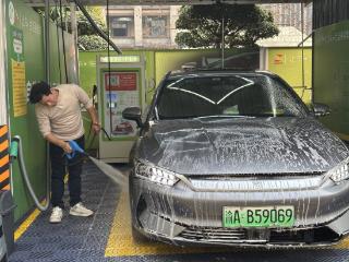 小店里的幸福年｜洗刷刷洗刷刷 自助洗车24小时不打烊太方便了