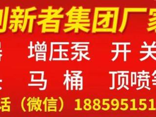 惠安国家现代农业产业园走马埭示范区意向招商公告