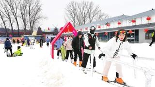 春节假期 蓟州山区冰雪游火爆 扫码阅读手机版